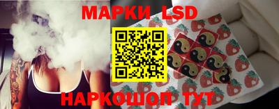 кокаин Краснодар