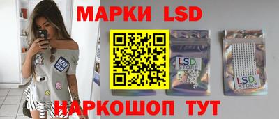 кокаин Краснодар