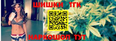 амфетамин Краснокаменск