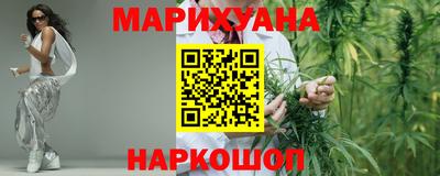 амфетамин Краснокаменск