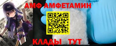 кокаин Краснодар