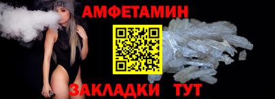 кокаин Краснодар