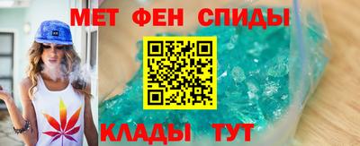 гашишное масло Краснознаменск