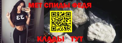кокаин Краснодар
