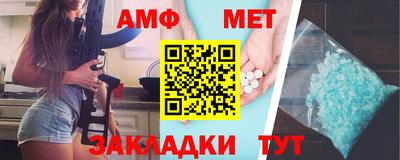гашишное масло Краснознаменск