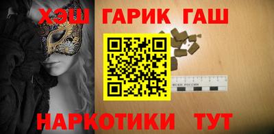 амфетамин Краснокаменск