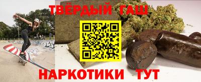кокаин Краснодар
